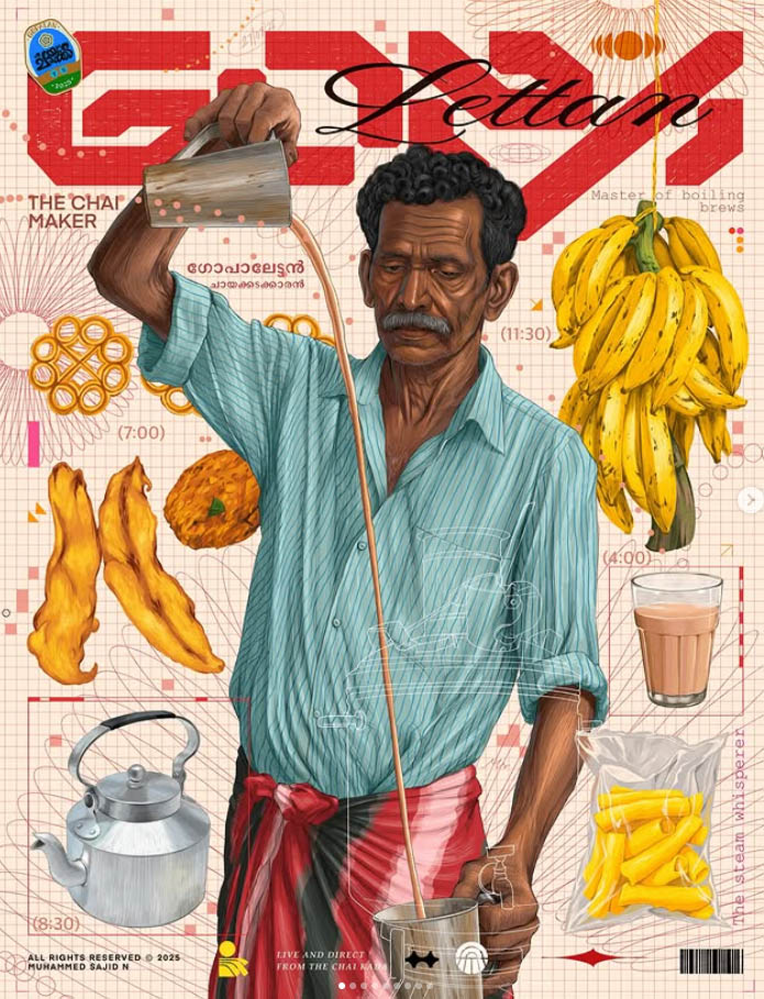 Screenshot 2026 02 15 at 14.25.24