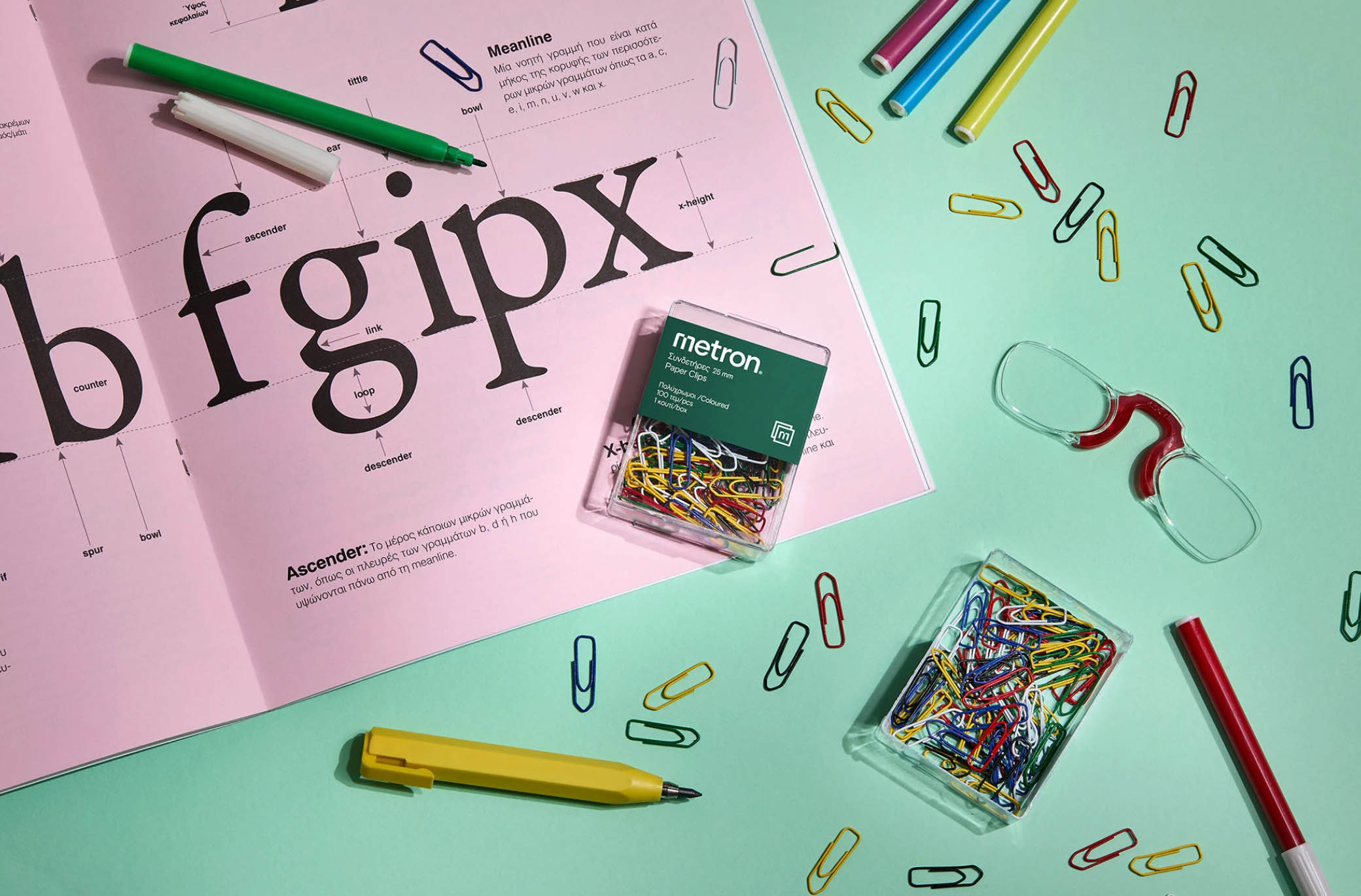 Screenshot 2026 02 23 at 11.45.55