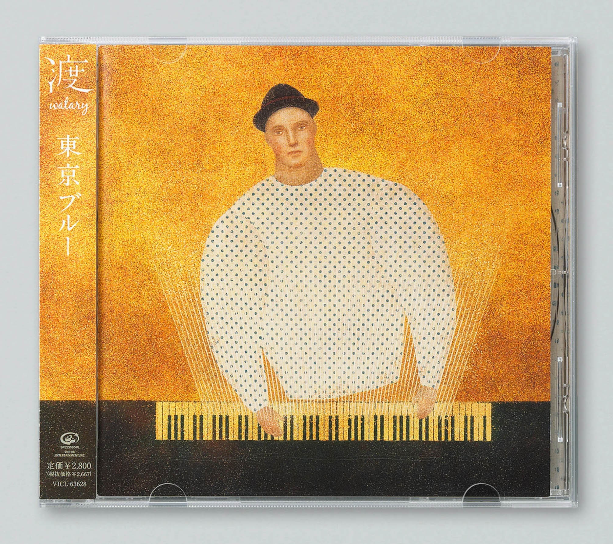 Screenshot 2026 02 23 at 10.47.44