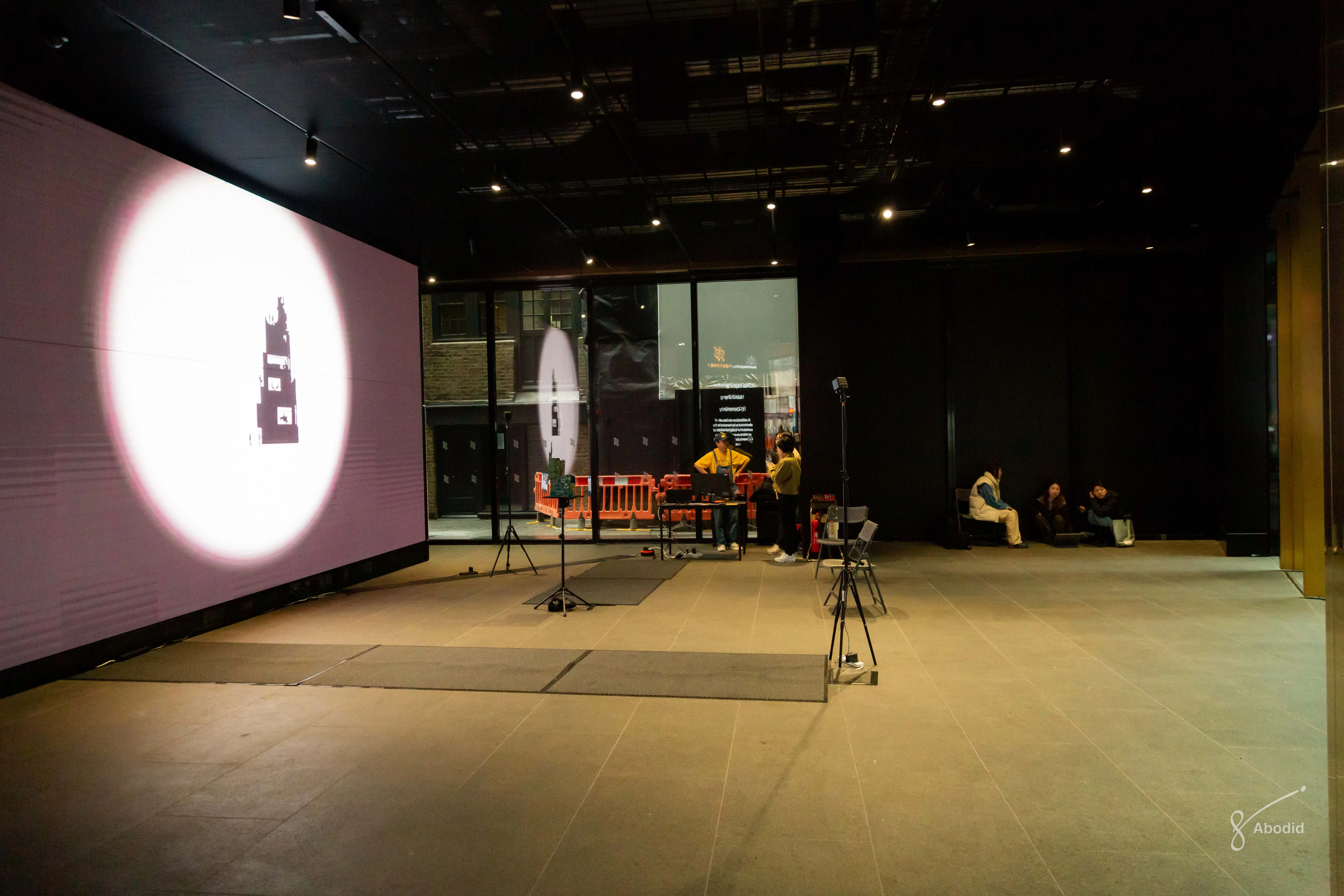 Outernet London RCA 2023